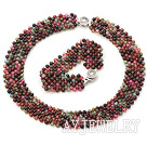 手工~织玺色玛瑙套?/></dt>
				<dd class=